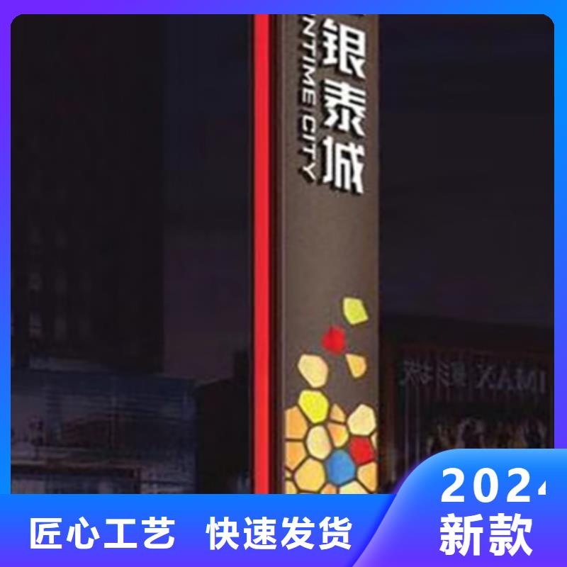 酒店精神堡壘放心選擇