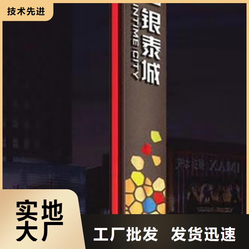 酒店精神堡壘放心選擇