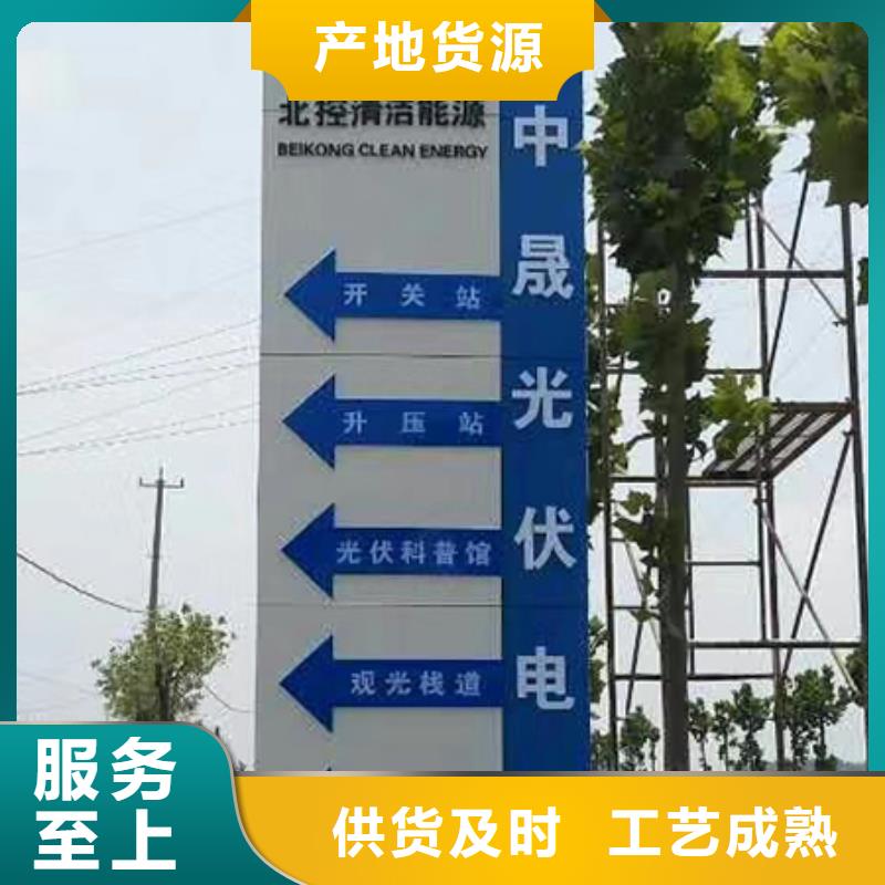 公園雕塑精神堡壘售后無憂