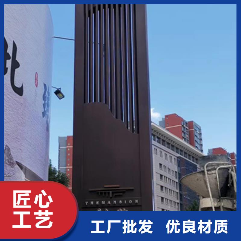 金屬精神堡壘誠信企業(yè)