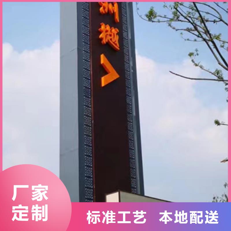 臨高縣精神堡壘全國走貨