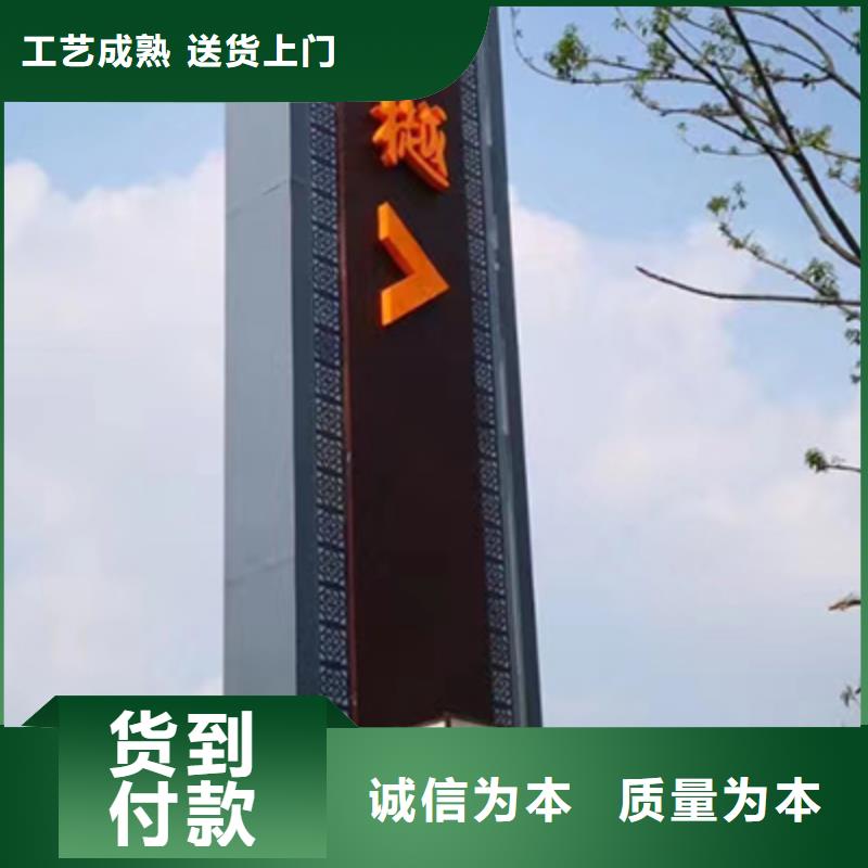 黨建精神堡壘雕塑值得信賴