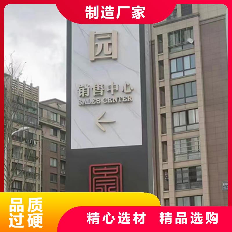 學校精神堡壘施工隊伍