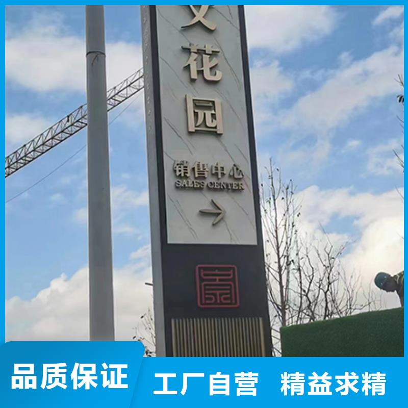 大型精神堡壘來廠考察