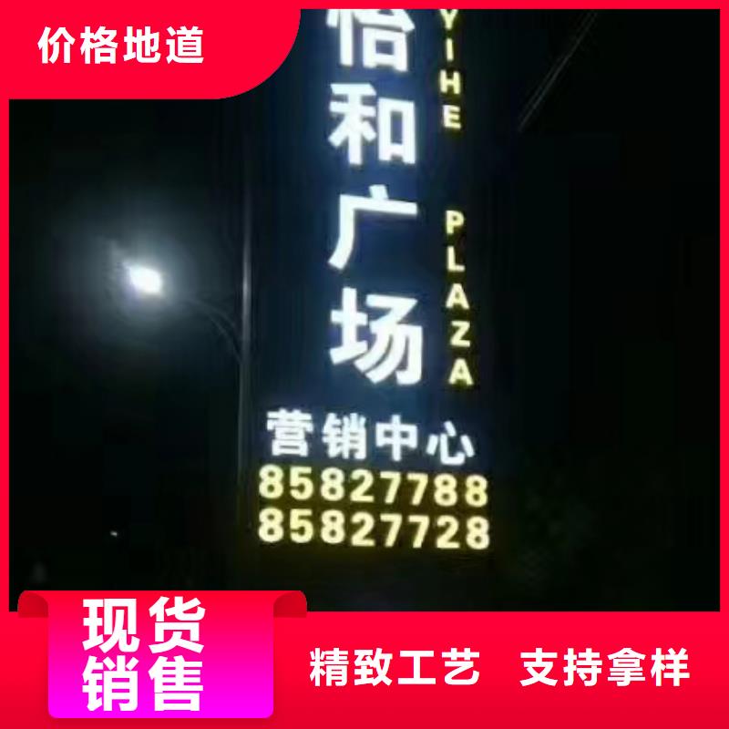 精神堡壘廠家來電咨詢