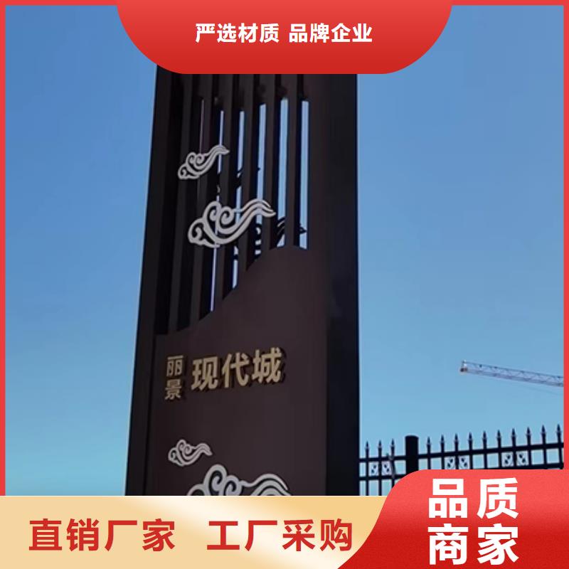 景點(diǎn)精神堡壘發(fā)貨快