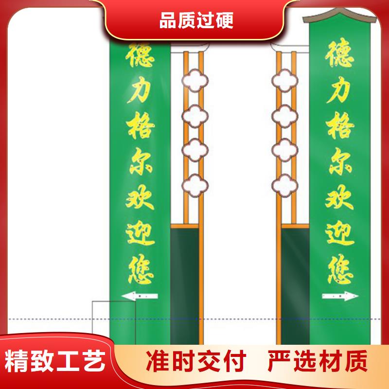 商場精神堡壘來樣定制