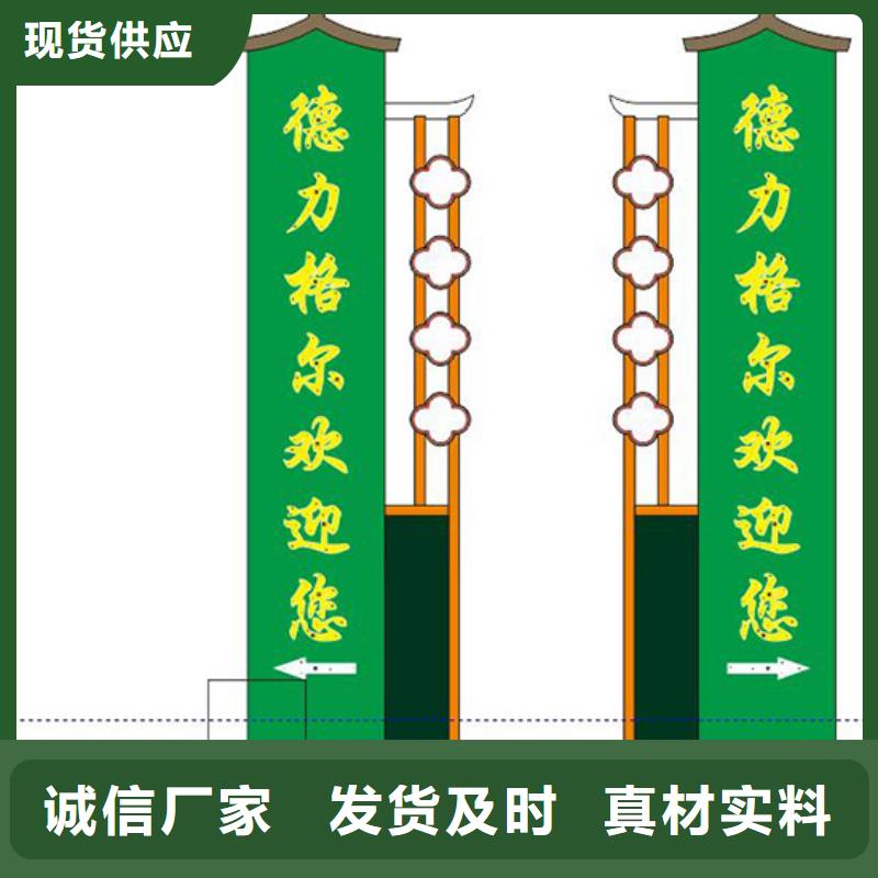 精神堡壘廠家定制價格