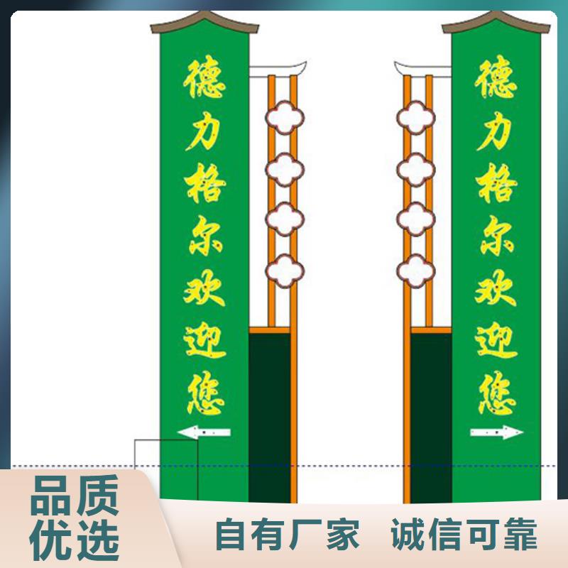 精神堡壘定制誠信廠家