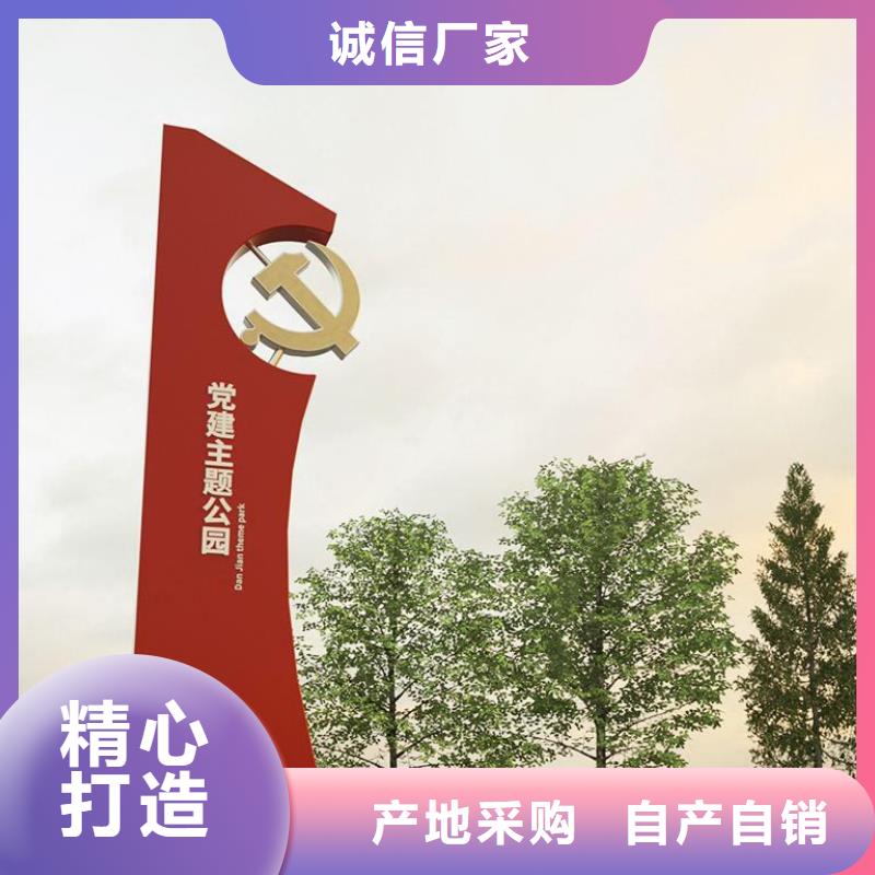 戶外精神堡壘質(zhì)量保證