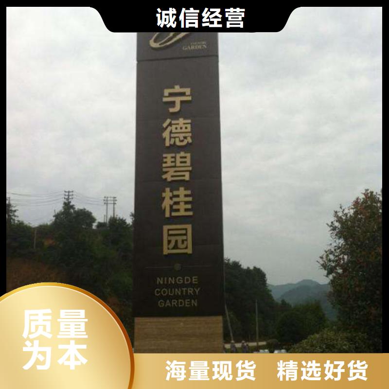 公園精神堡壘雕塑免費咨詢