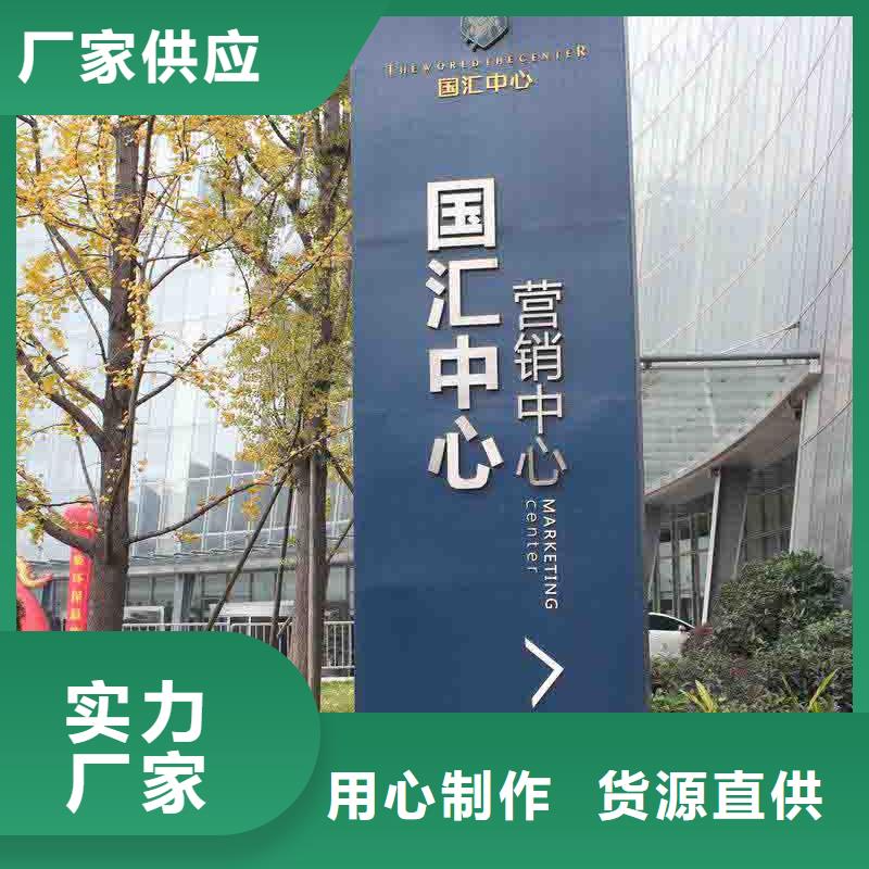 不銹鋼精神堡壘誠信廠家