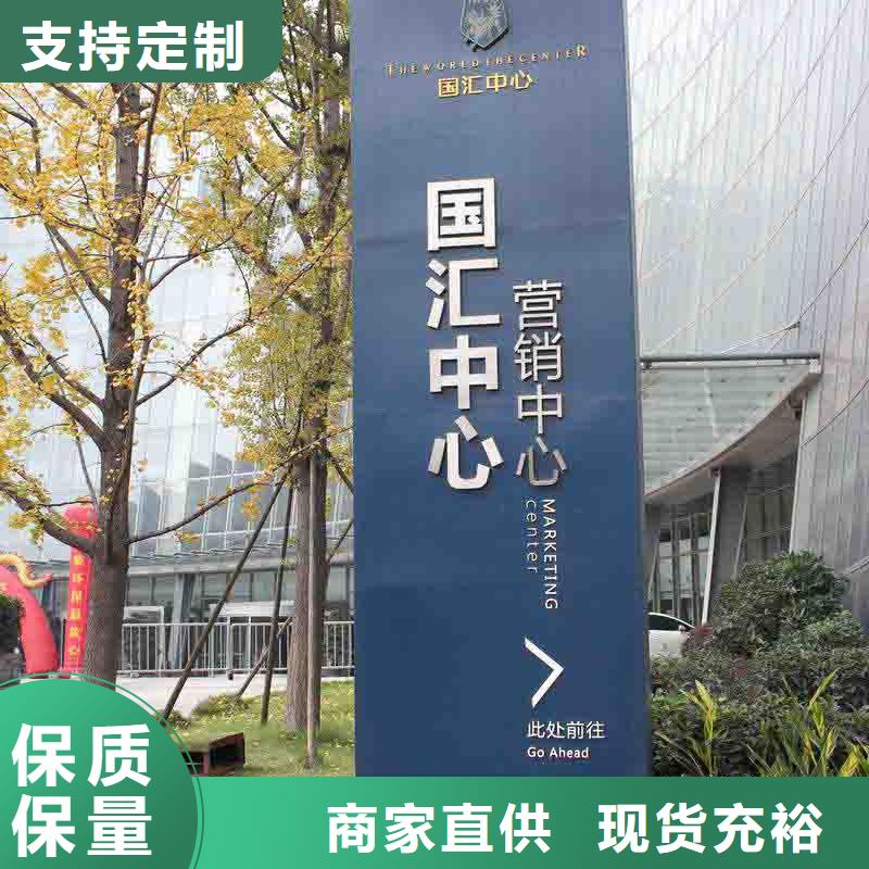 老客户钟爱同德雕塑精神堡垒品质过关