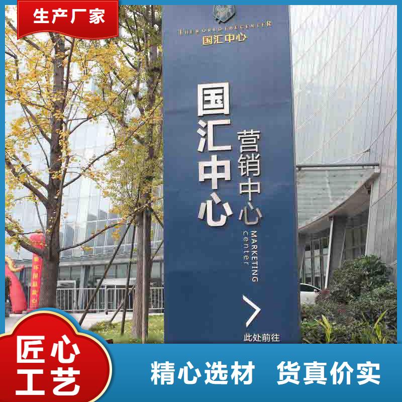 党建精神堡垒雕塑服务为先