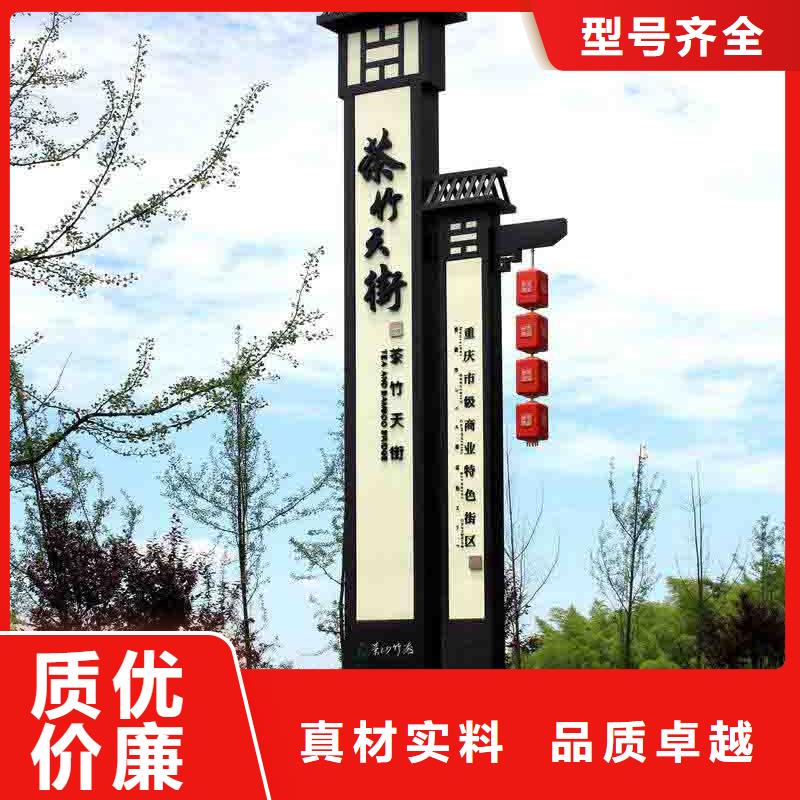 公園精神堡壘雕塑全國發(fā)貨