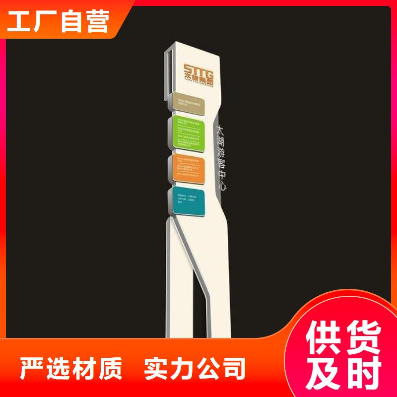 醫院精神堡壘雕塑源頭好貨