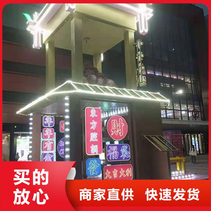 景觀小品生產(chǎn)廠家廠家直供