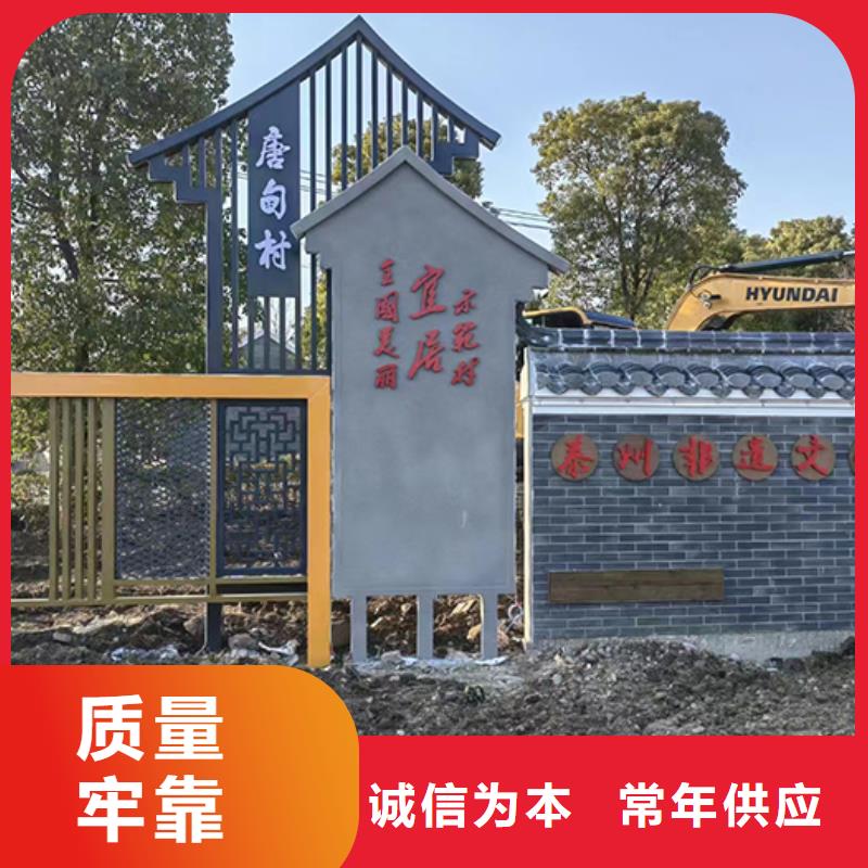 不锈钢景观小品货真价实