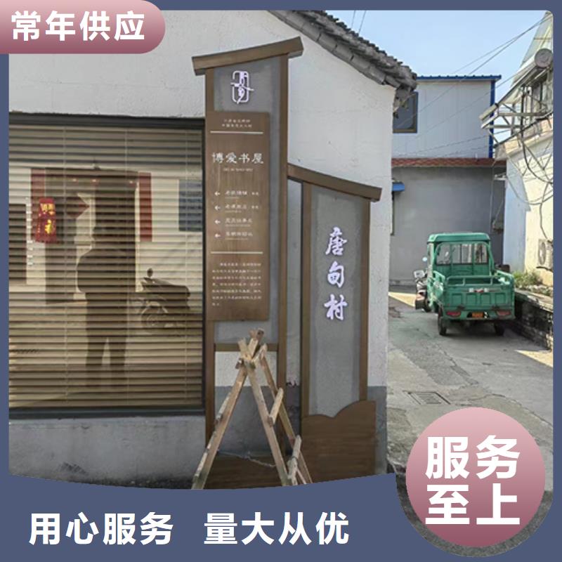 三沙市景觀雕塑直銷安裝