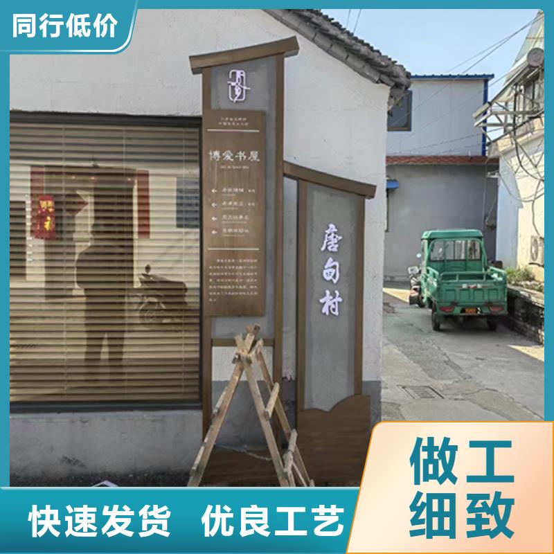 三沙市景觀雕塑直銷安裝