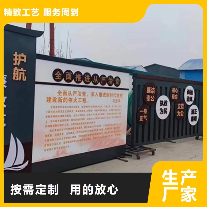 景观小品生产厂家上门服务