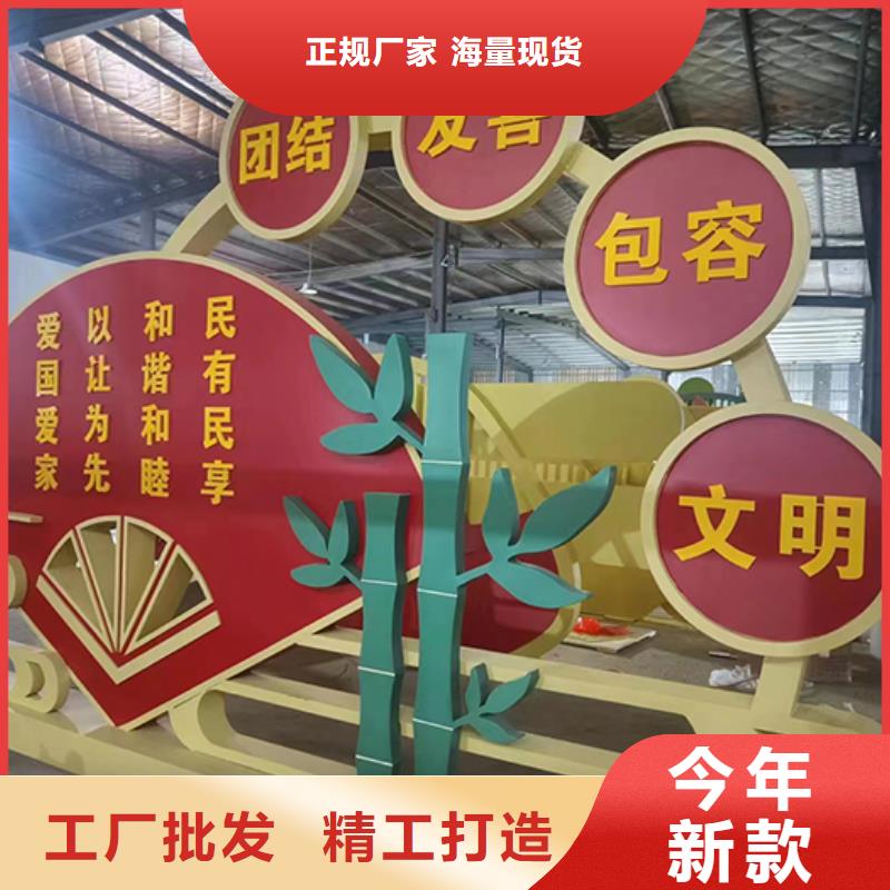 不銹鋼景觀小品廠家價格