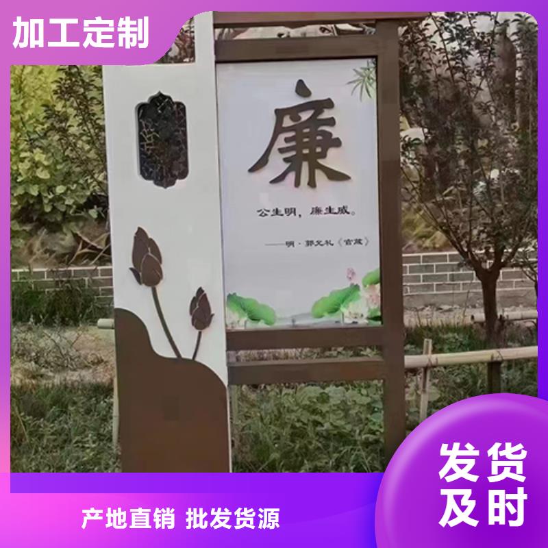 景觀小品定制性價比高