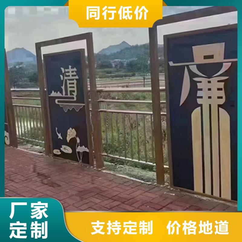 景观小品优惠报价