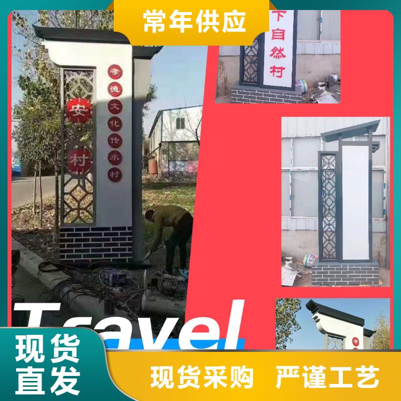景观小品生产厂家种类齐全