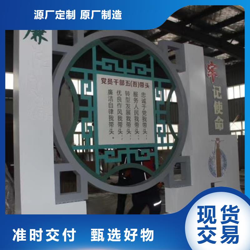 景观雕塑直销正规厂家