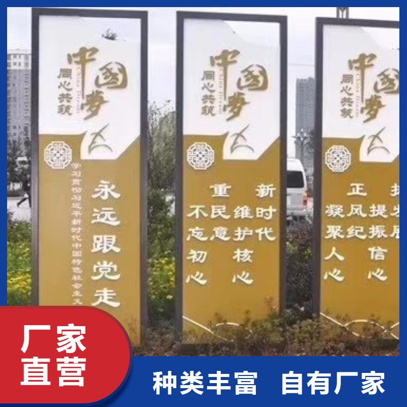 不锈钢景观小品优惠报价