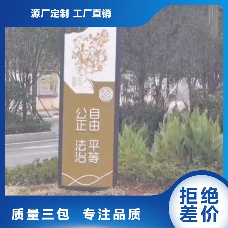 景觀雕塑正規廠家