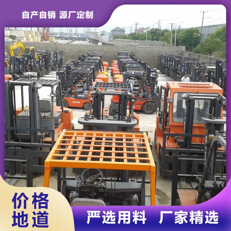 二手叉車【二手推土機(jī)】符合行業(yè)標(biāo)準(zhǔn)