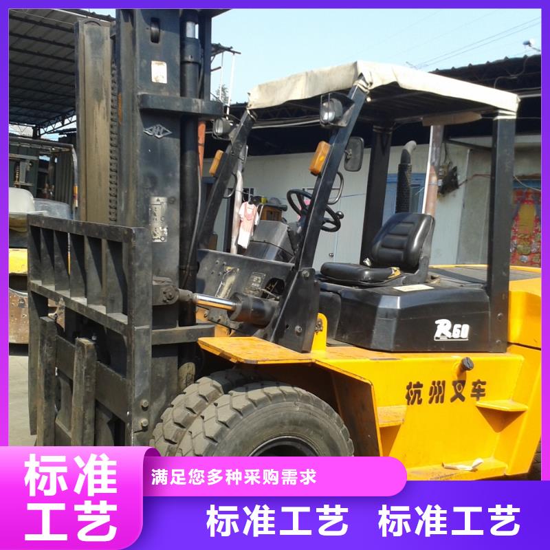 【二手叉車】二手挖掘機(jī)現(xiàn)貨交易