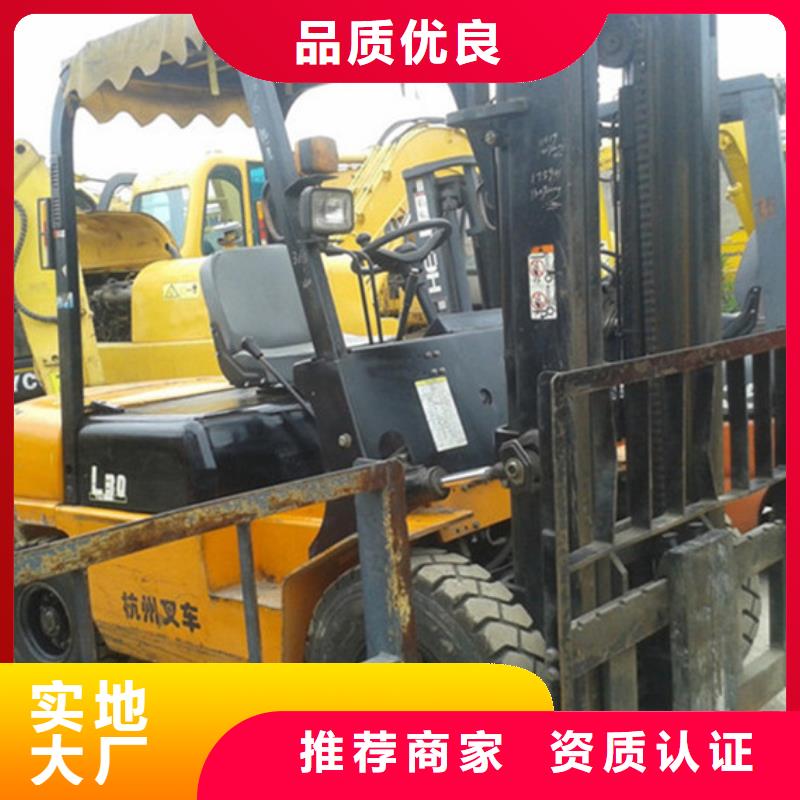 二手叉車【二手推土機(jī)】符合行業(yè)標(biāo)準(zhǔn)