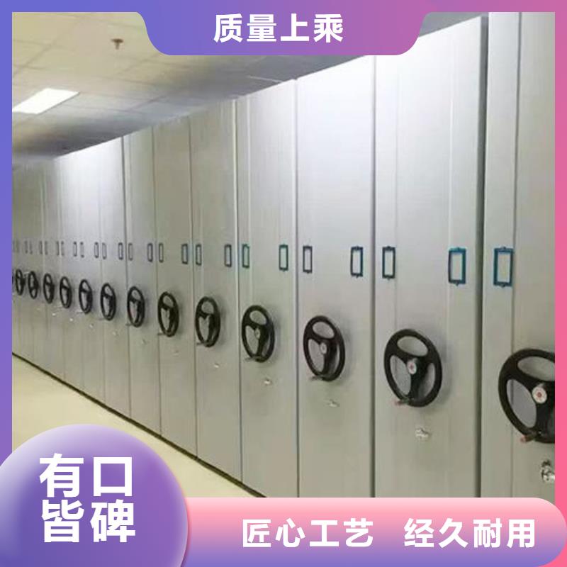 【密集架】_档案密集架工程施工案例