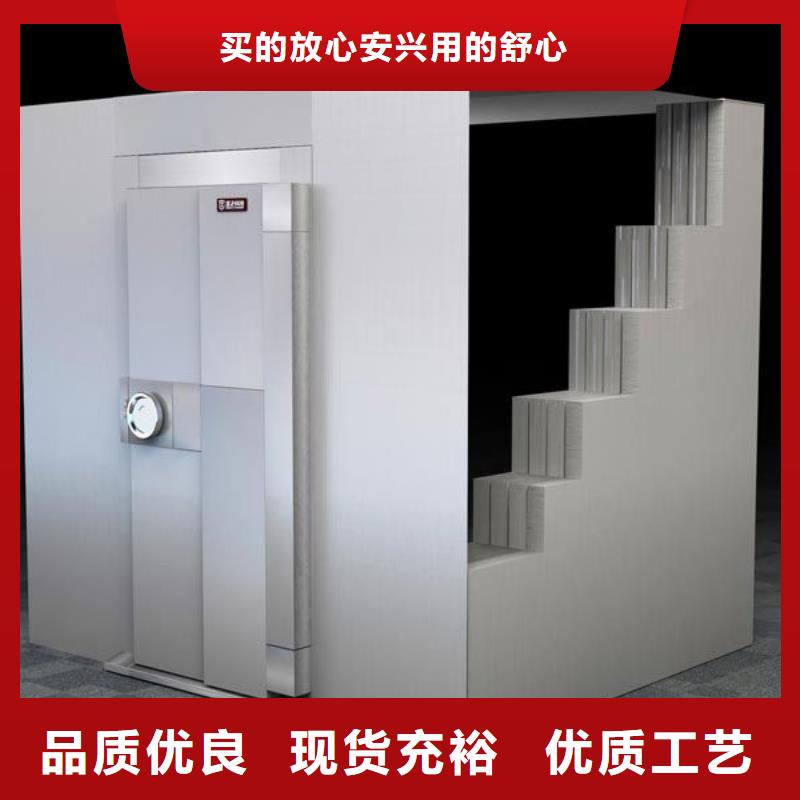 【金库门】密集柜用途广泛-服务范围包括薛城|台儿庄|青岛|济宁|临沂|泰安|东营|日照等