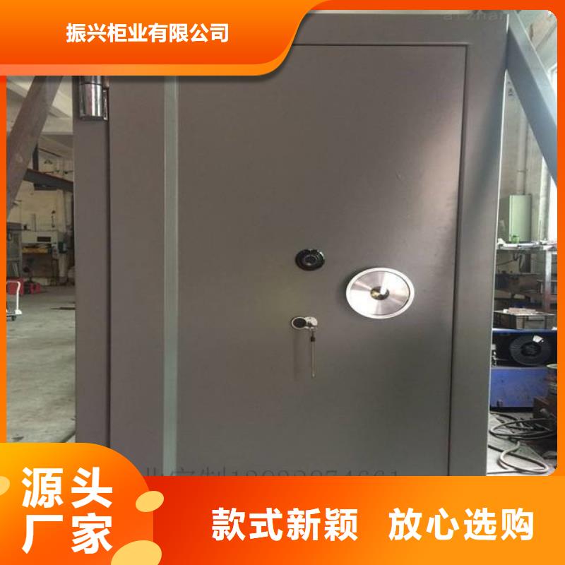 金库门【智能密集架】工厂直供