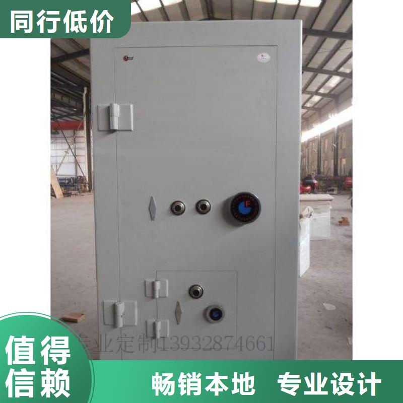 金库门【智能密集架】工厂直供