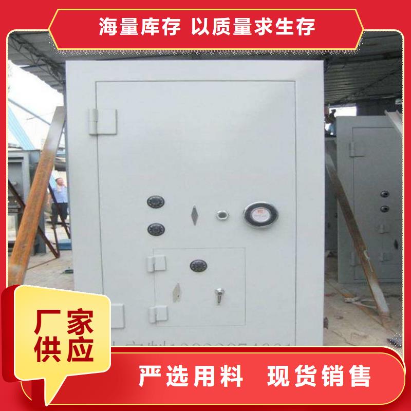 【金库门】密集柜用途广泛-服务范围包括薛城|台儿庄|青岛|济宁|临沂|泰安|东营|日照等