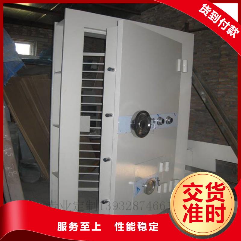 【金库门】密集柜用途广泛-服务范围包括薛城|台儿庄|青岛|济宁|临沂|泰安|东营|日照等
