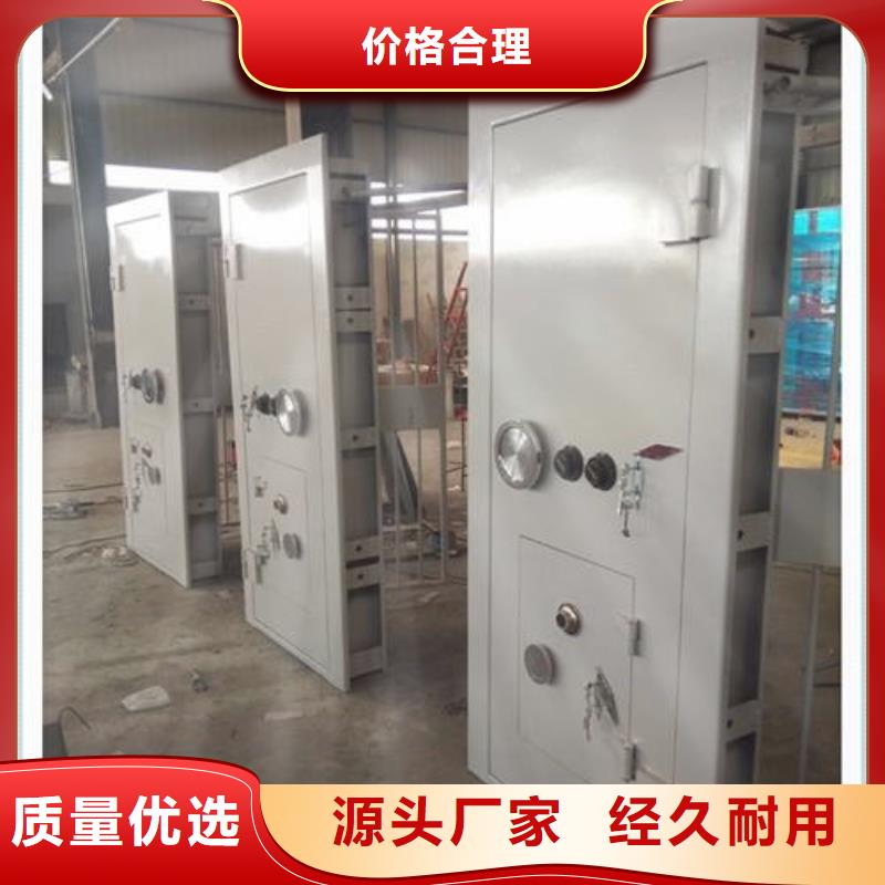 金库门【智能密集架】工厂直供