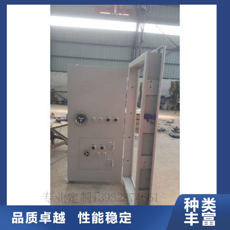 金库门【智能密集架】工厂直供