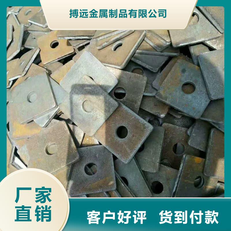 法蘭毛坯環(huán)形鍛件使用方法