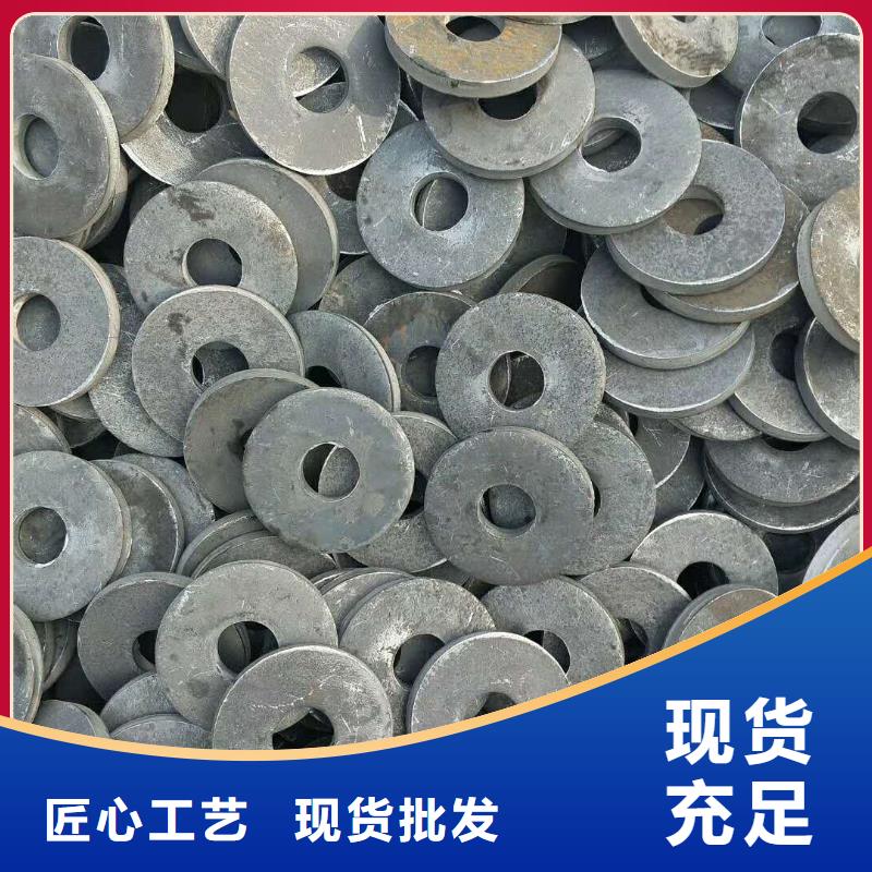 法蘭毛坯【沖壓法蘭毛坯】質(zhì)量無憂