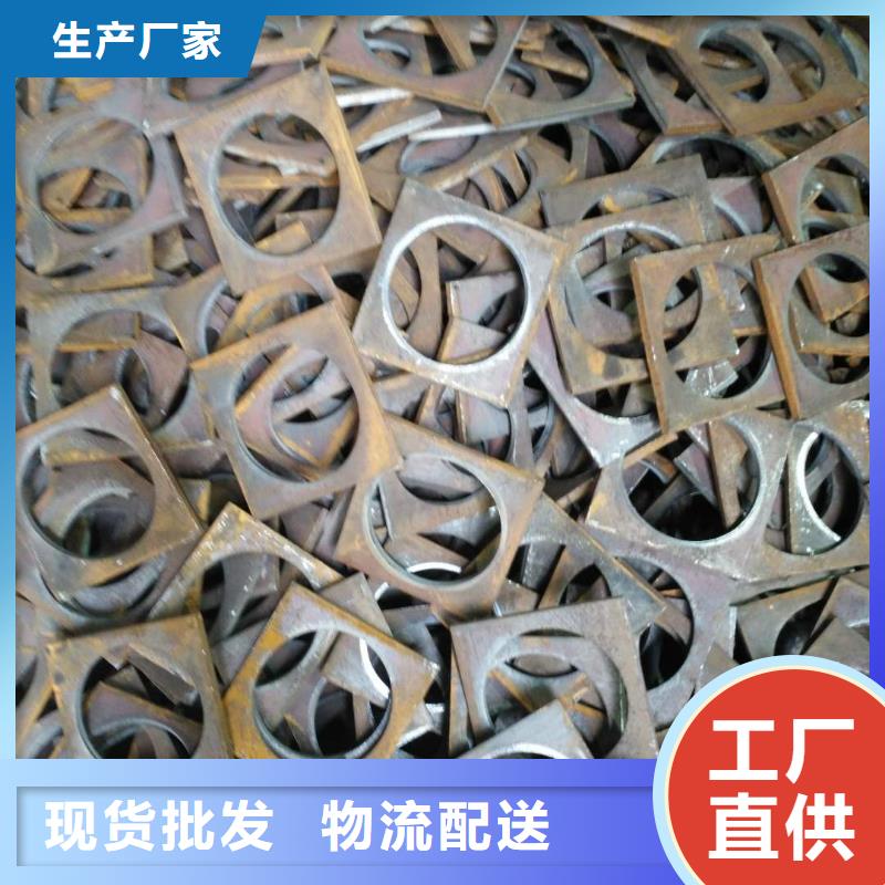 【法蘭毛坯環(huán)形鍛件專業(yè)生產(chǎn)制造廠】