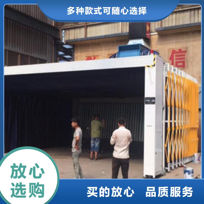 油膜喷漆房专业生产设备|环翠|乳山|滨州|枣庄|东营|莱芜|济宁|临沂|泰安17za.com