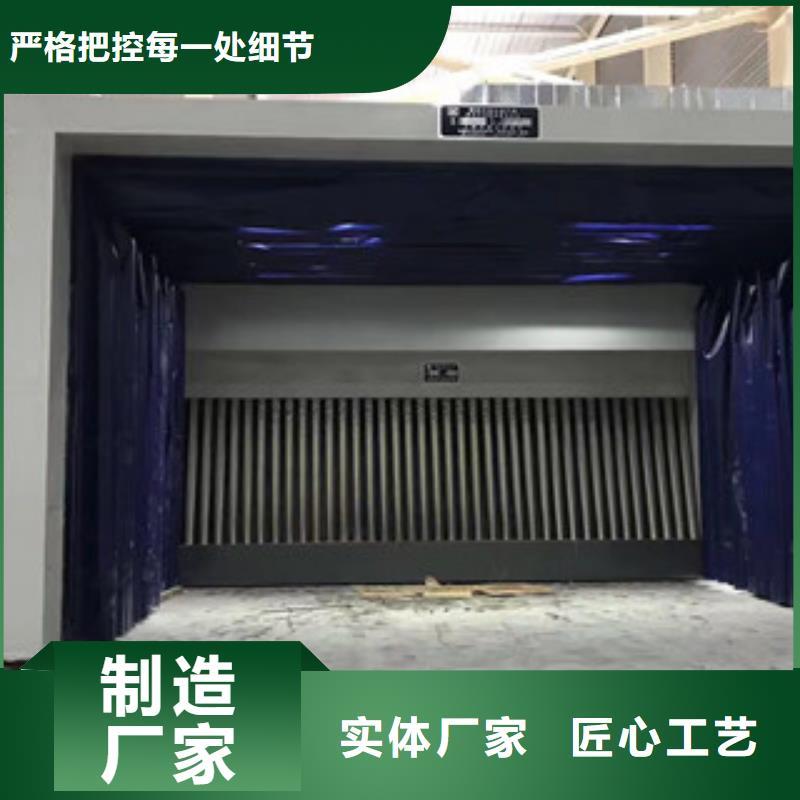 油膜喷漆房-【催化燃烧】工厂认证同城经销商
