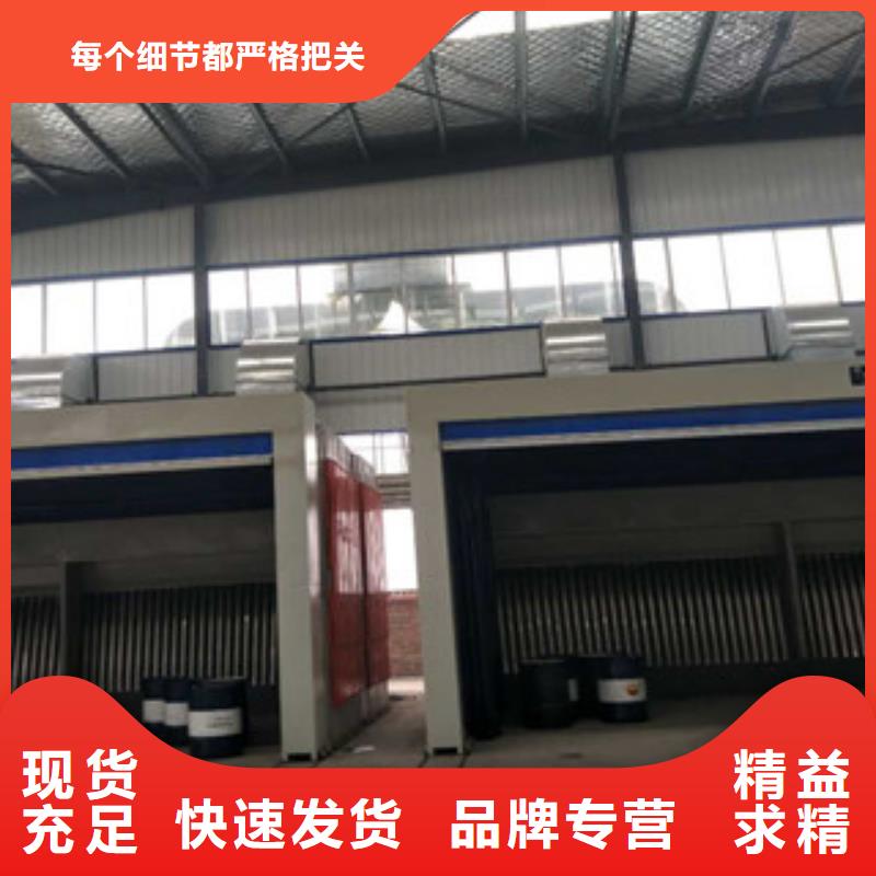 油膜喷漆房-【催化燃烧】工厂认证同城经销商