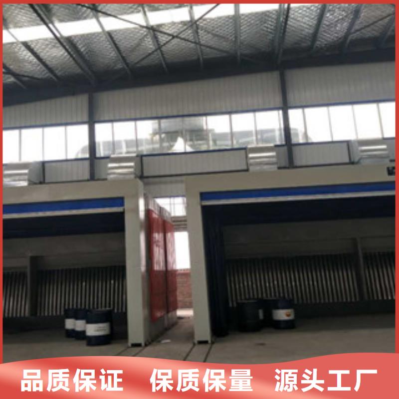油膜喷漆房专业生产设备|环翠|乳山|滨州|枣庄|东营|莱芜|济宁|临沂|泰安17za.com